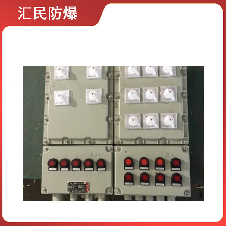 BXDM53麻豆视频网站入口 分断过载失压保护